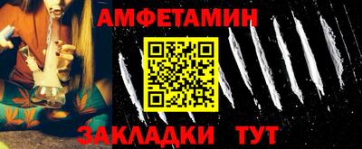 кокаин перу Аргун