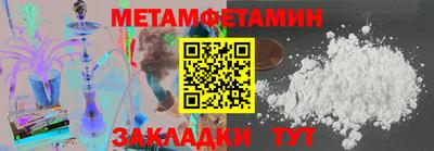 не бодяженный Камышлов