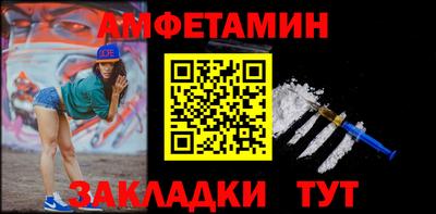 spice Апрелевка