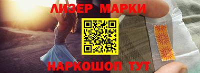 кокаин перу Аргун