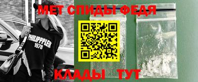 кокаин перу Аргун