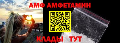 индика Канаш
