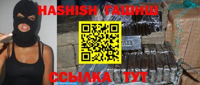 индика Канаш