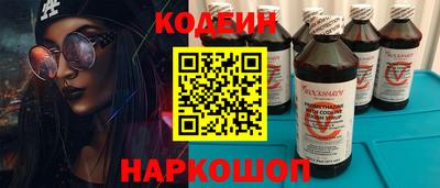 не бодяженный Камышлов