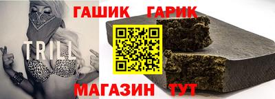 spice Апрелевка