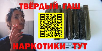 apvp Кандалакша