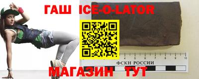 индика Канаш