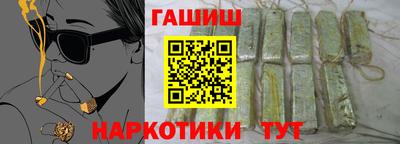 spice Апрелевка