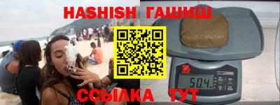 spice Апрелевка