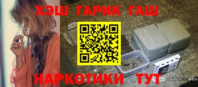 кокаин перу Аргун