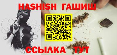 индика Канаш