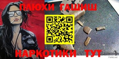 apvp Кандалакша