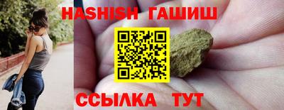 spice Апрелевка