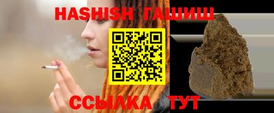 индика Канаш
