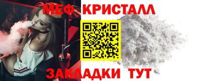 кокаин перу Аргун