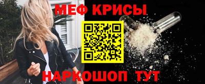 apvp Кандалакша