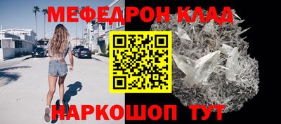 apvp Кандалакша