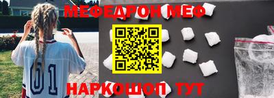 кокаин перу Аргун