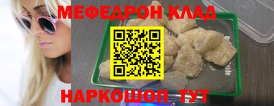 apvp Кандалакша