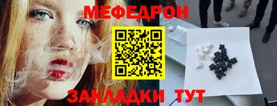 не бодяженный Камышлов