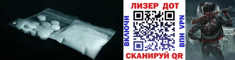 где купить   Сатка  LSD-25 экстази ecstasy 