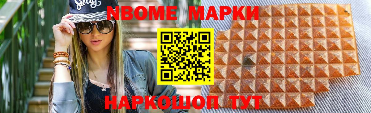 Лсд 25 экстази ecstasy  кракен сайт  Лсд 25 экстази кислота  Сатка 