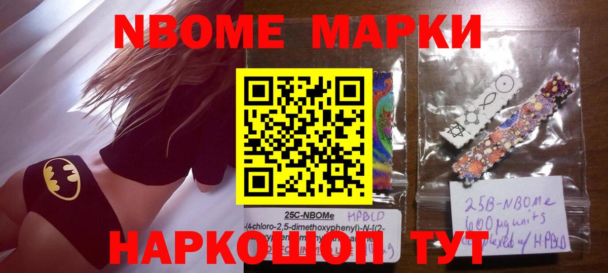 ЛСД экстази  LSD-25 экстази ecstasy  Вход с VPN  Сатка 