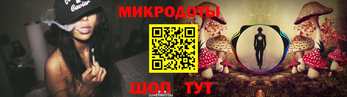 Псилоцибиновые грибы прущие грибы  Псилоцибиновые грибы мухоморы  Сатка  Вход с VPN 