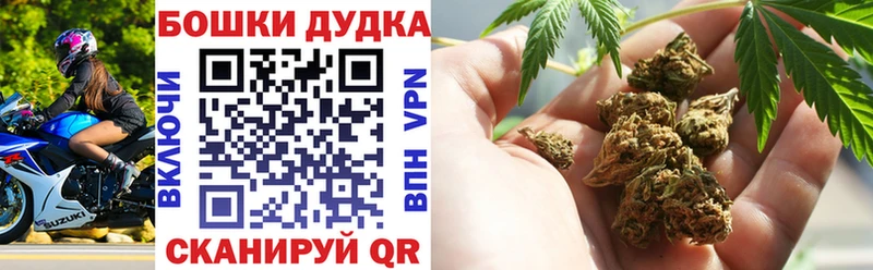 Каннабис тримм  Сатка 